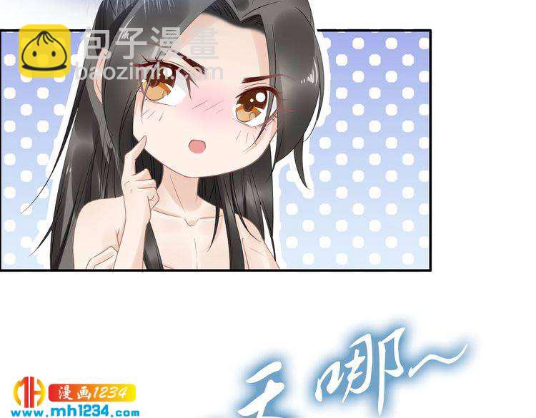 第46话 孤压回来才公平(1/2)-第46话