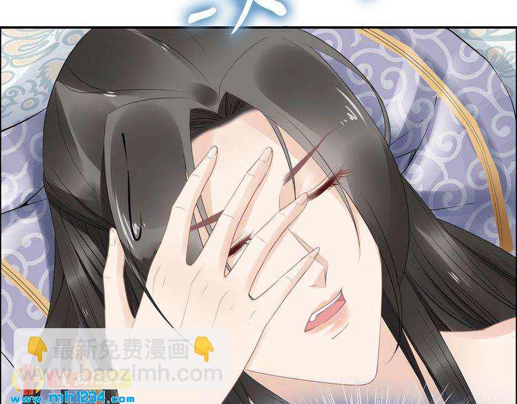 第46话 孤压回来才公平(1/2)-第46话