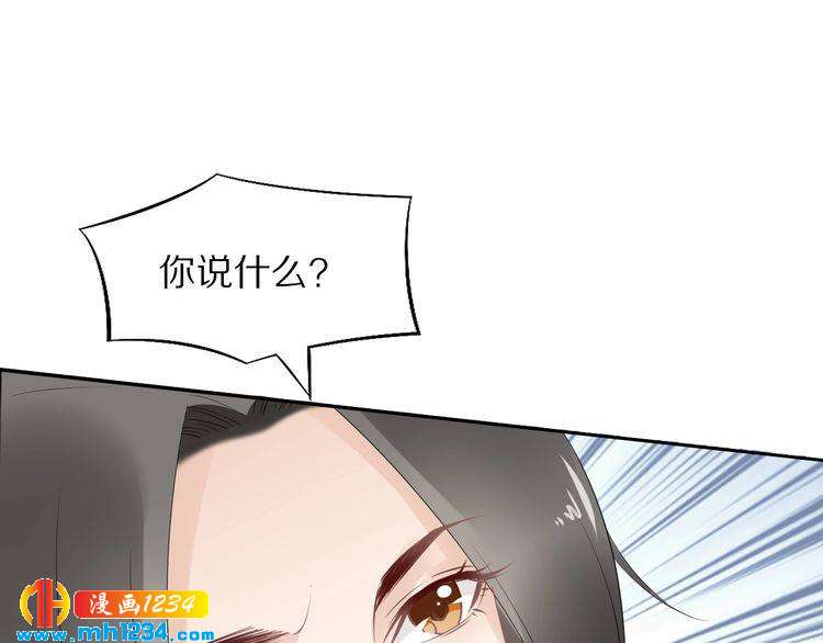 第46话 孤压回来才公平(1/2)-第46话