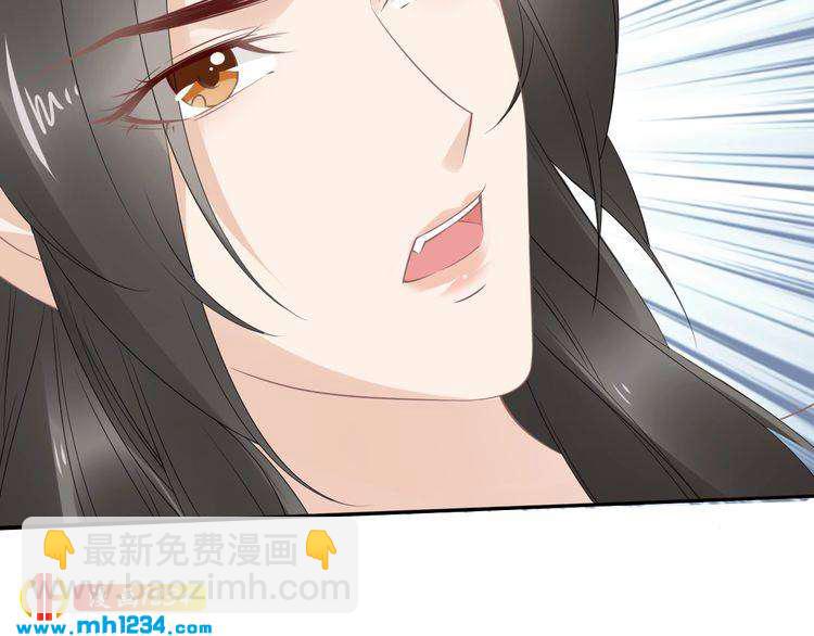 第46话 孤压回来才公平(1/2)-第46话