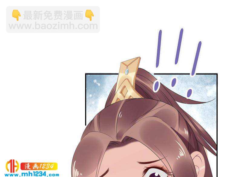 第46话 孤压回来才公平(1/2)-第46话