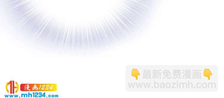 第46话 孤压回来才公平(1/2)-第46话