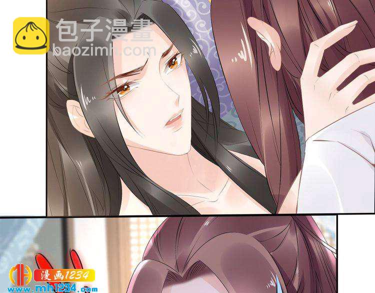 第46话 孤压回来才公平(1/2)-第46话