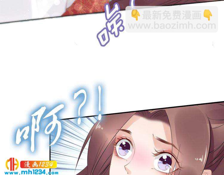 第46话 孤压回来才公平(1/2)-第46话