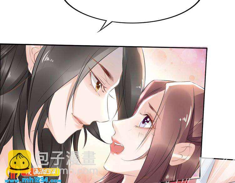 第46话 孤压回来才公平(1/2)-第46话