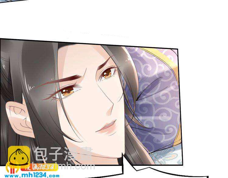 第46话 孤压回来才公平(1/2)-第46话