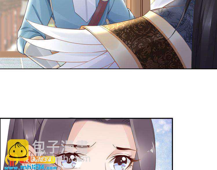 第48话 孤生病了，你来不来(1/2)-第48话