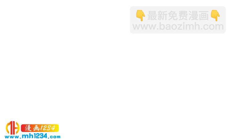 第48话 孤生病了，你来不来(1/2)-第48话