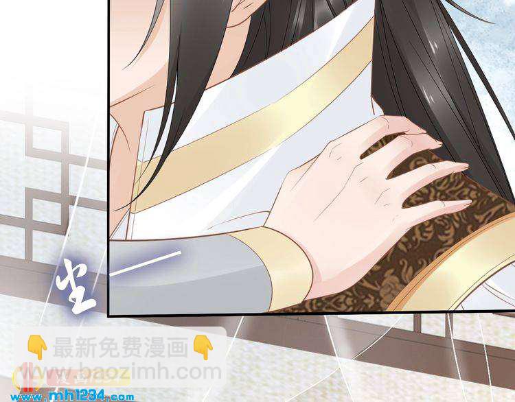 第48话 孤生病了，你来不来(1/2)-第48话