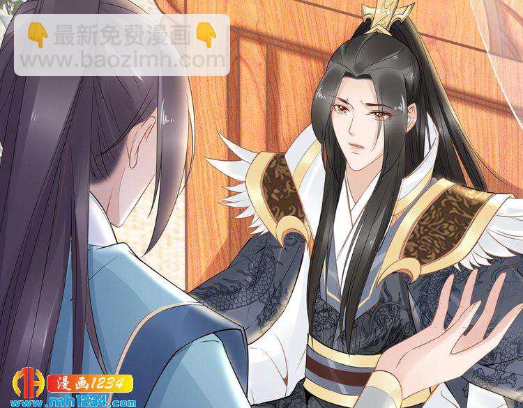 第48话 孤生病了，你来不来(1/2)-第48话