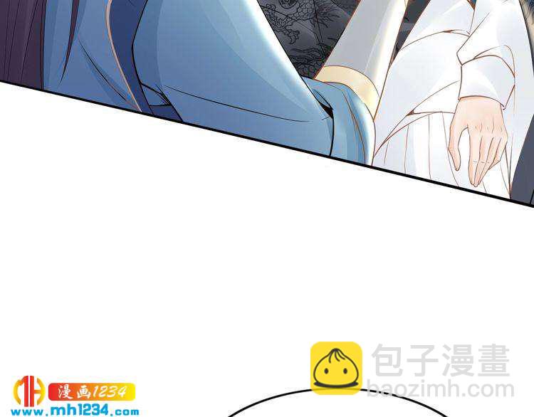 第48话 孤生病了，你来不来(1/2)-第48话