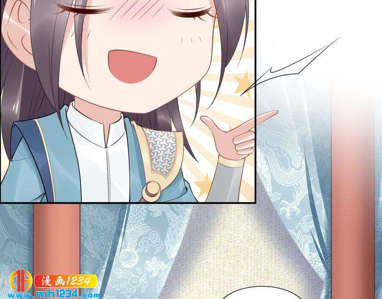 第48话 孤生病了，你来不来(1/2)-第48话