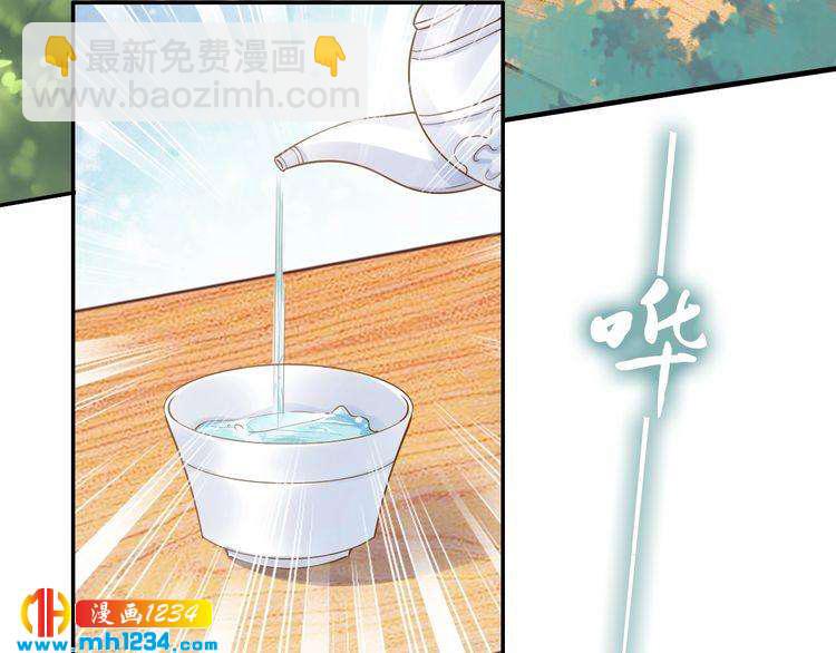 第48话 孤生病了，你来不来(1/2)-第48话