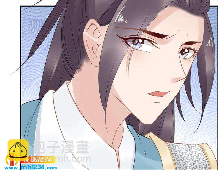 第48话 孤生病了，你来不来(1/2)-第48话