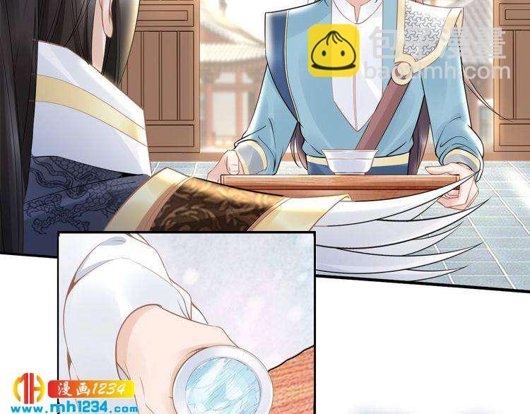 第48话 孤生病了，你来不来(1/2)-第48话