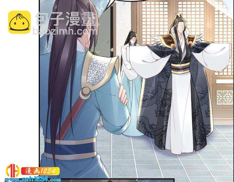 第48话 孤生病了，你来不来(1/2)-第48话