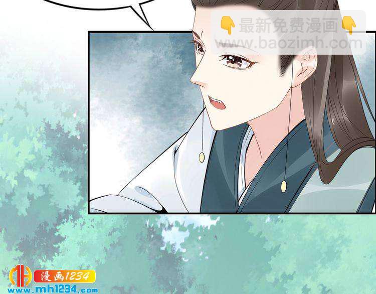 第50话 只为留在你身边(1/2)-第50话