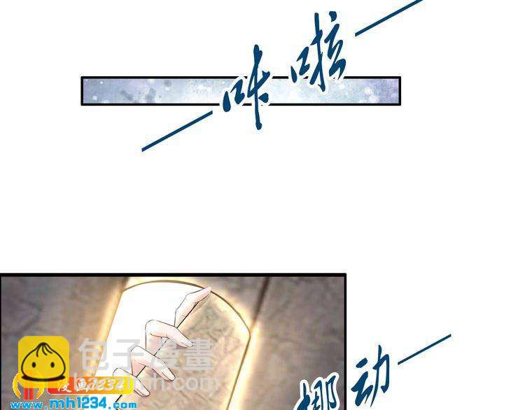 第50话 只为留在你身边(1/2)-第50话