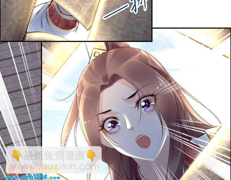 第50话 只为留在你身边(1/2)-第50话