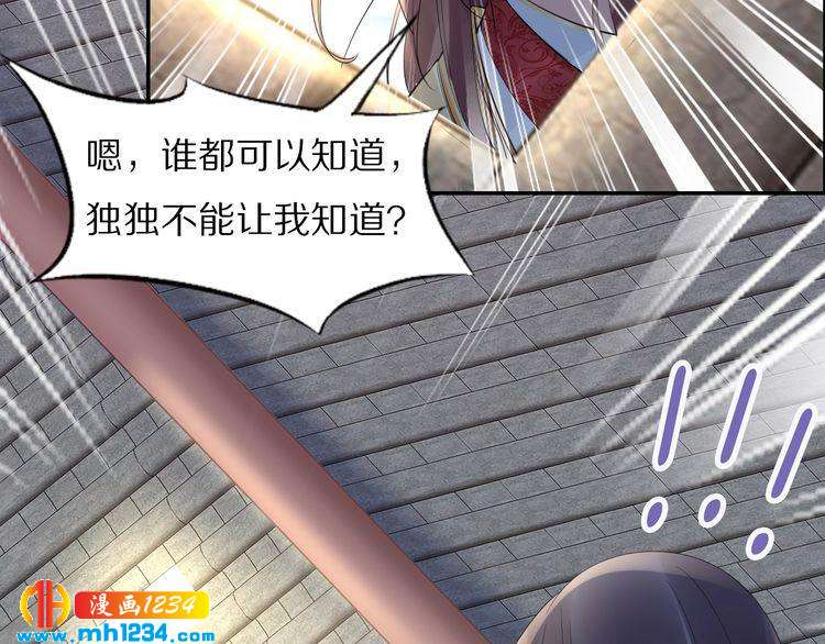 第50话 只为留在你身边(1/2)-第50话