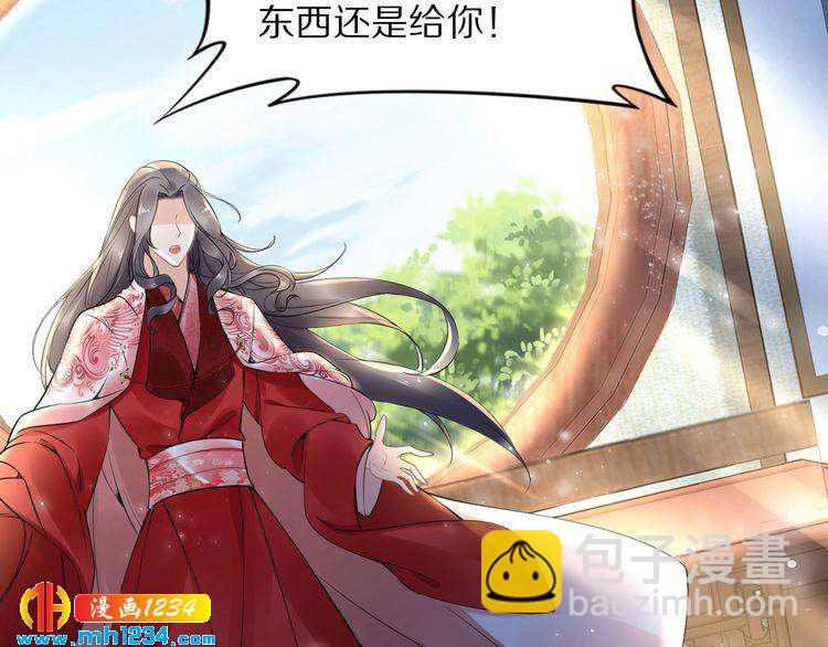 第50话 只为留在你身边(1/2)-第50话