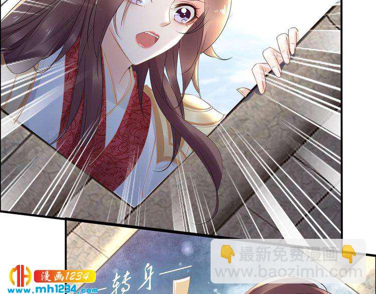 第50话 只为留在你身边(1/2)-第50话