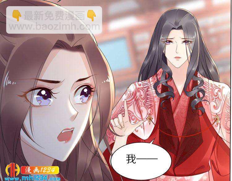 第50话 只为留在你身边(1/2)-第50话