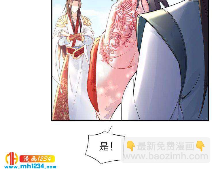 第50话 只为留在你身边(1/2)-第50话