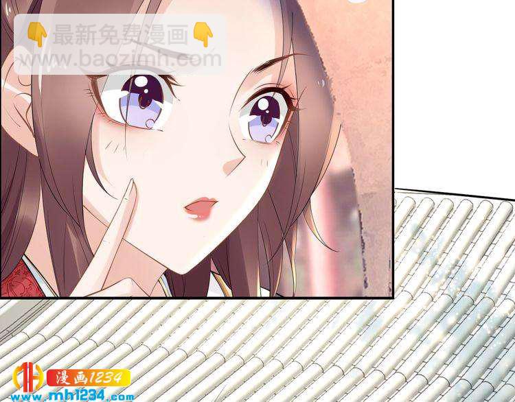 第50话 只为留在你身边(1/2)-第50话