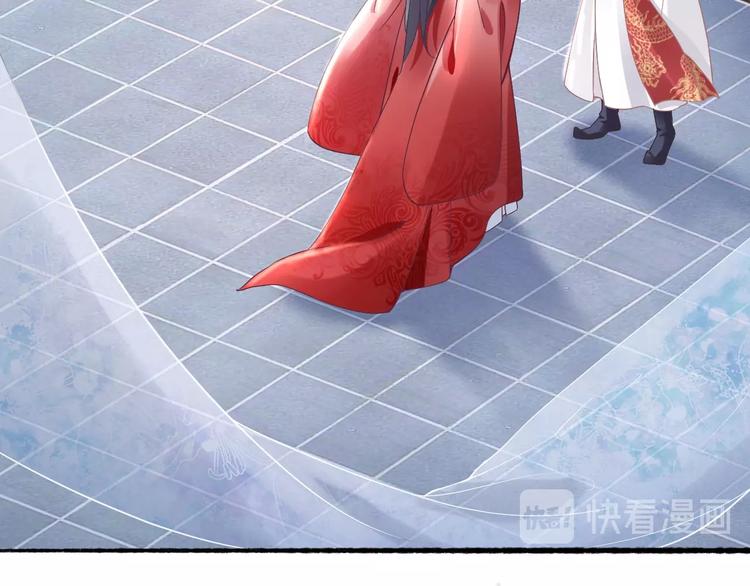 第6话 你把命留下可好？(1/3)-第6话