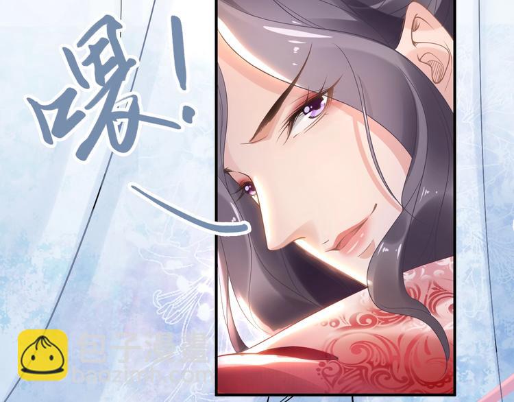 第6话 你把命留下可好？(1/3)-第6话