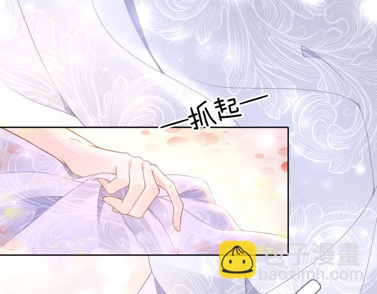 第6话 你把命留下可好？(1/3)-第6话