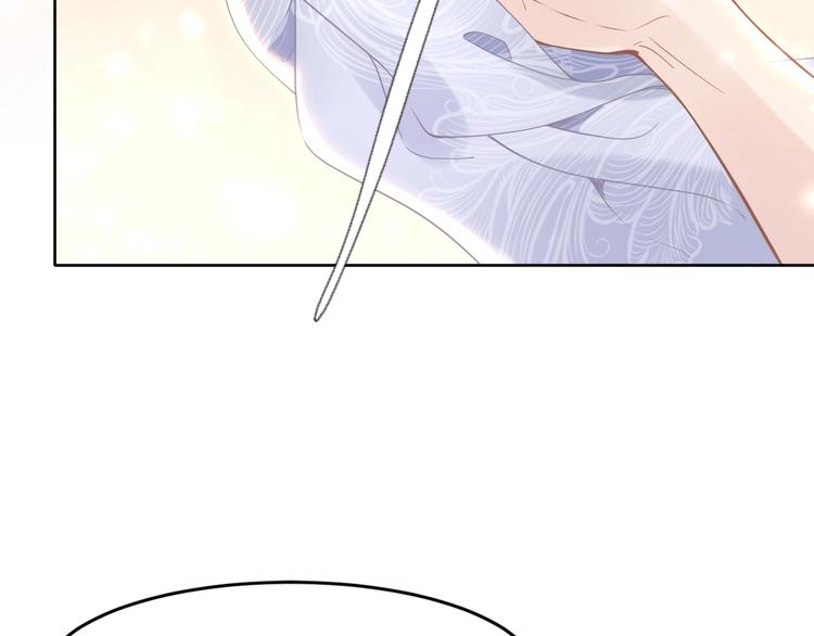 第6话 你把命留下可好？(1/3)-第6话