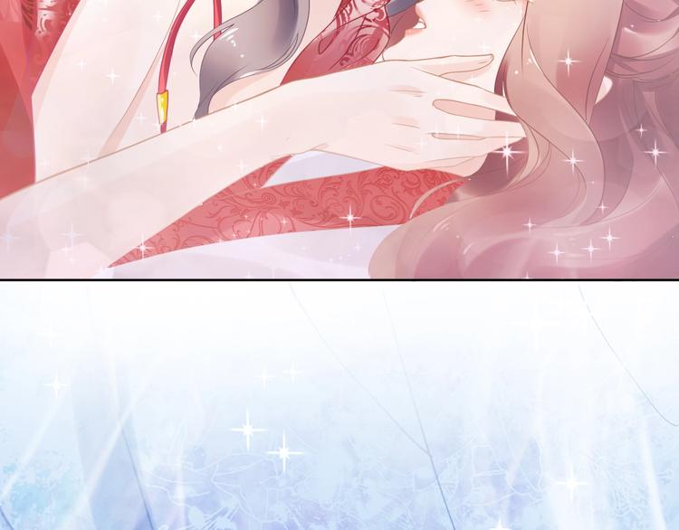 第6话 你把命留下可好？(1/3)-第6话