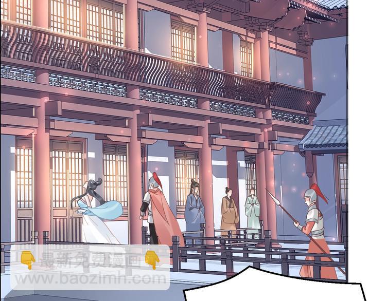 第6话 你把命留下可好？(1/3)-第6话