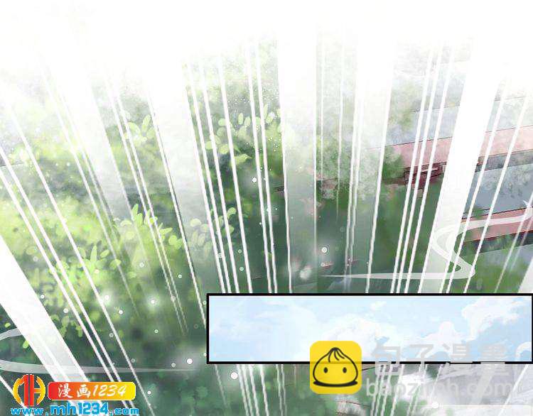 第52话 报警凤无俦的大腿(1/2)-第52话