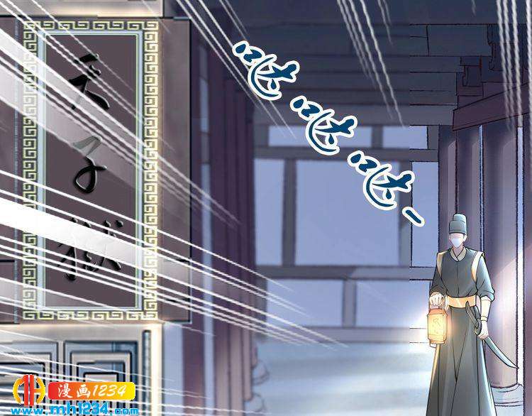 第54话 相信我就这么难吗(1/2)-第54话