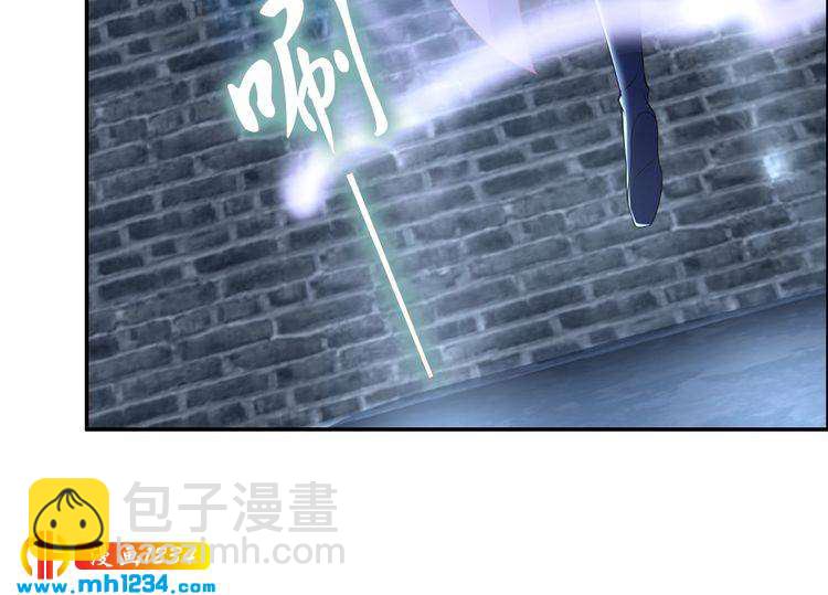 第54话 相信我就这么难吗(1/2)-第54话