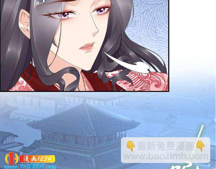 第54话 相信我就这么难吗(1/2)-第54话