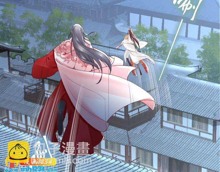 第54话 相信我就这么难吗(1/2)-第54话