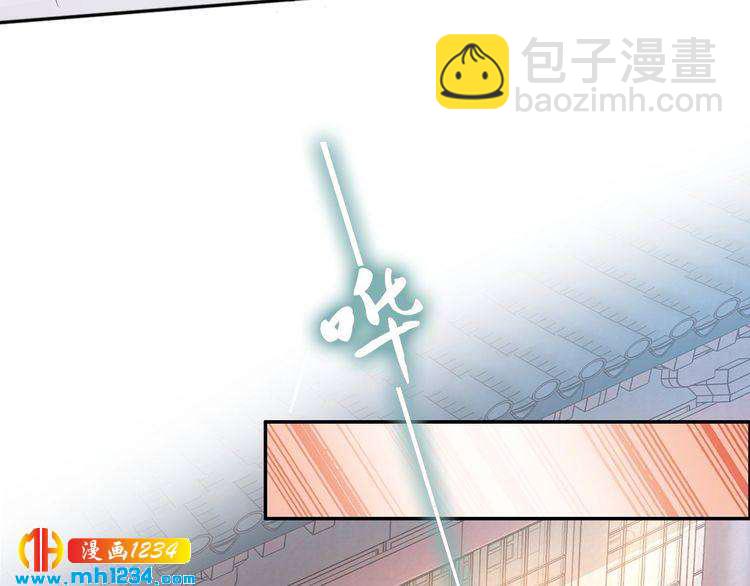 第54话 相信我就这么难吗(1/2)-第54话