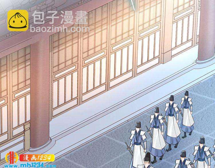 第54话 相信我就这么难吗(1/2)-第54话