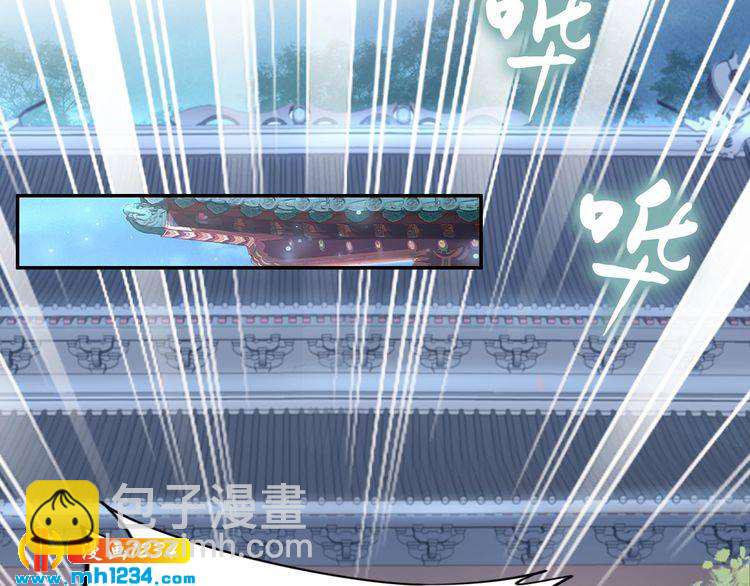 第54话 相信我就这么难吗(1/2)-第54话