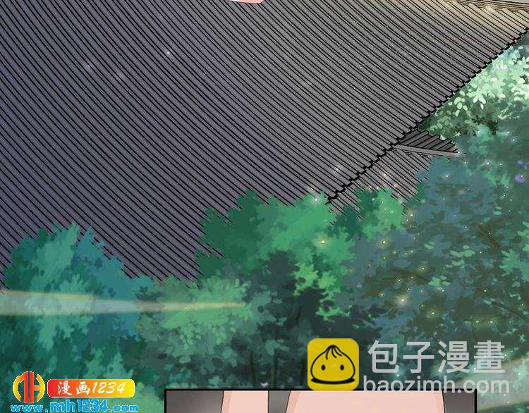 第56话 你们可以考虑一下对方(1/2)-第56话