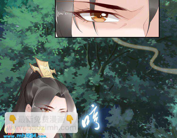 第56话 你们可以考虑一下对方(1/2)-第56话