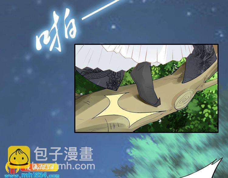 第56话 你们可以考虑一下对方(1/2)-第56话