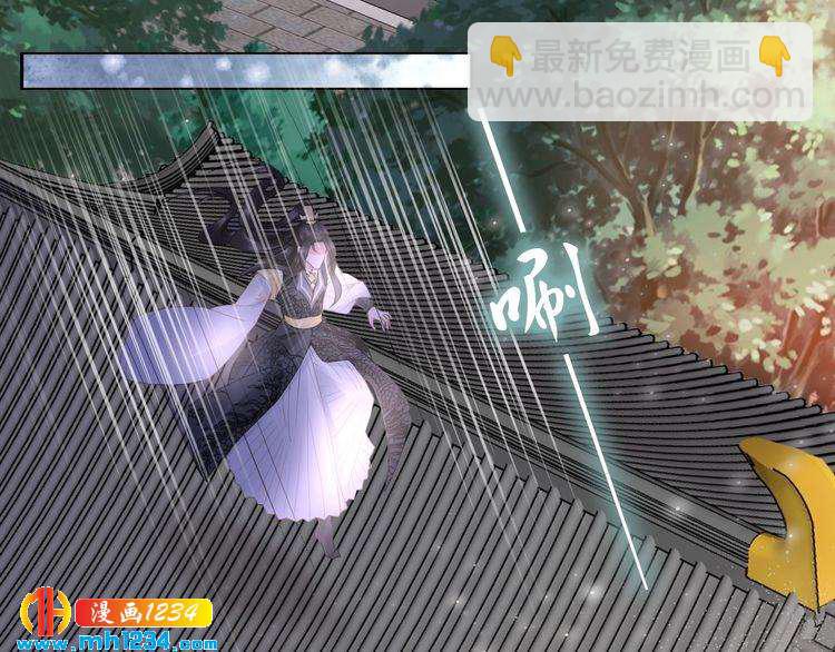 第56话 你们可以考虑一下对方(1/2)-第56话