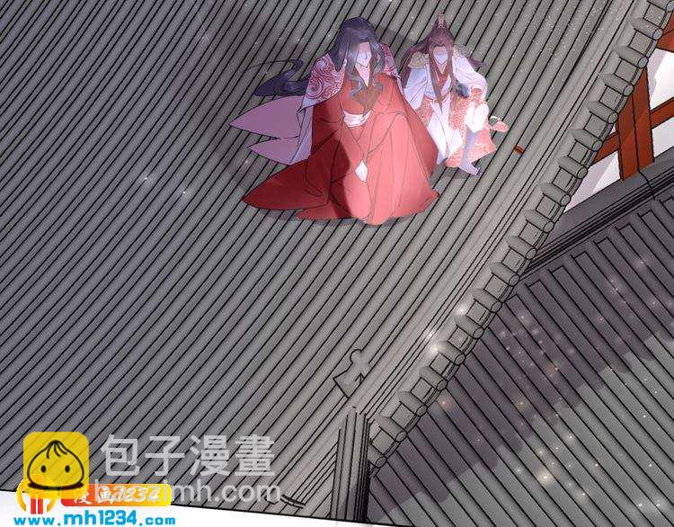 第56话 你们可以考虑一下对方(1/2)-第56话