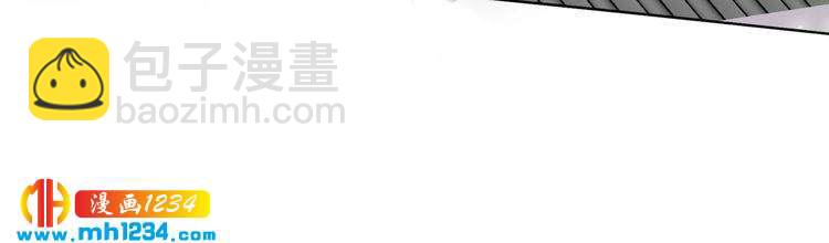 第56话 你们可以考虑一下对方(1/2)-第56话