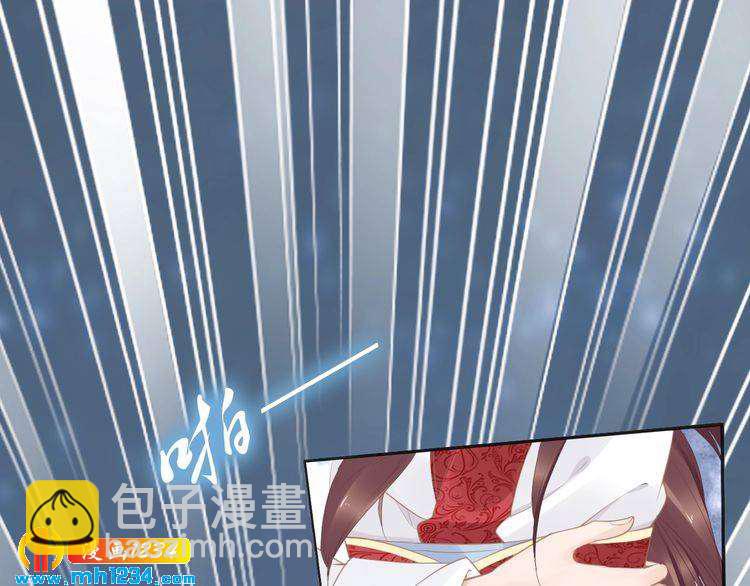 第56话 你们可以考虑一下对方(1/2)-第56话